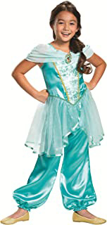 Jasmine from the book Aladin Characters for girls